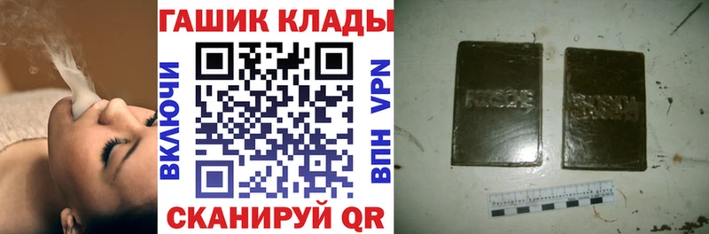 Гашиш ice o lator  darknet как зайти  Морозовск  купить наркотики цена 