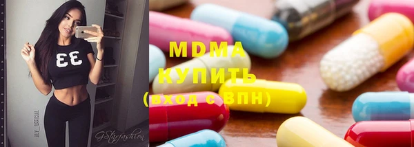 МДПВ Алзамай