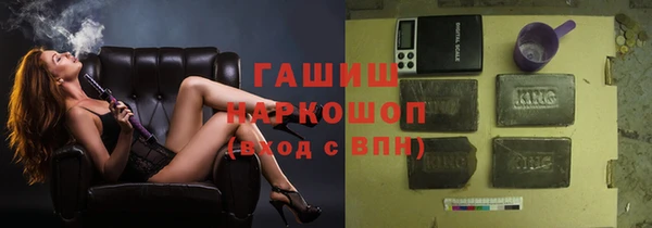 марки lsd Абдулино