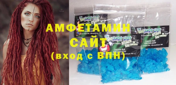 кокаин Алексеевка
