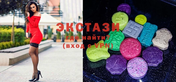 кокаин Арсеньев