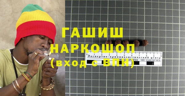 МДПВ Алзамай