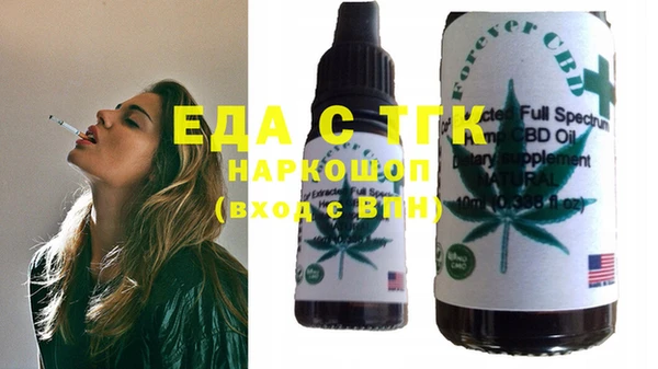 кокаин Алексеевка