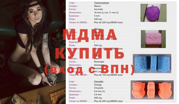 МДПВ Алзамай