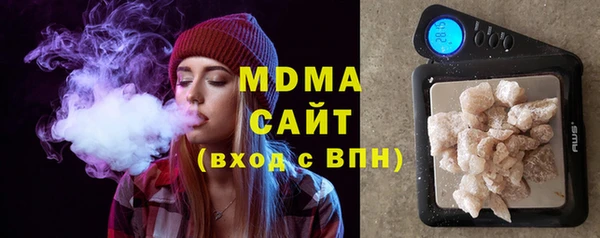 МДПВ Алзамай