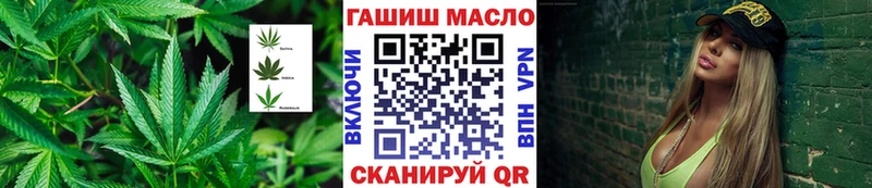 ТГК жижа Морозовск